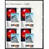 1989 ED. 2990s ** [x4]