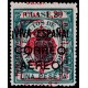1936 ED. ELP Burgos 60hza *