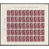 1950 ED. 1075/1082 ** [x50]