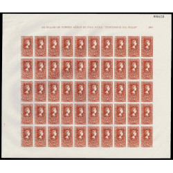1950 ED. 1075/1082 ** [x50]