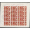 1950 ED. 1075/1082 ** [x50]