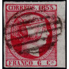 1853 ED. 17 us (2)