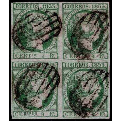 1853 ED. 20 us [x4]