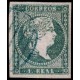 1855 ED. 45 us (2)
