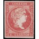 1856 ED. 48B *