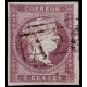 1856 ED. 50 us (2)