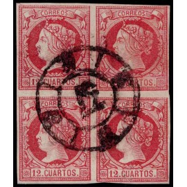 1860 ED. 53 us [x4]