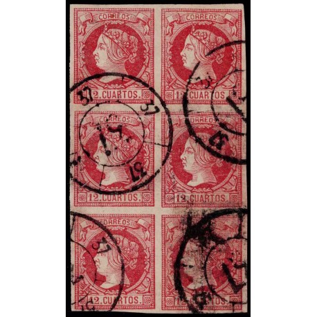 1860 ED. 53 us [x6]