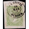 1865 ED. 72 us (3)