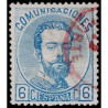 1872 ED. 119 us (3)