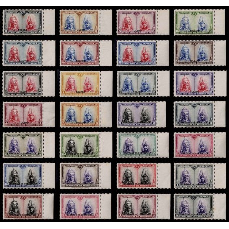 1928 ED. 402H/433H **