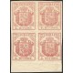 1864 ED. Telégrafos 2 * [x4]