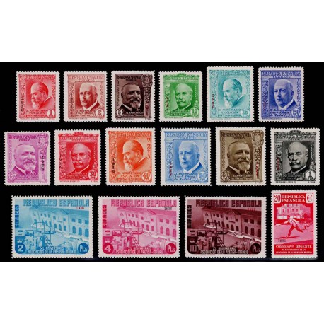 1936 ED. 695H/710H **