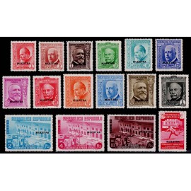 1936 ED. 695M/710M **