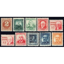 1936 ED. 731/740 **