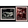 1938 ED. 787pcs/788pcs (*)