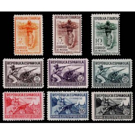 1938 ED. 792/800 * (3)