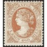 1869 ED. Telégrafos 28 * (2)
