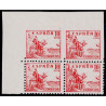 1937 ED. 818 + 818dmz * [x4]