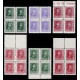 1938 ED. 841/844, 841A, 844A ** [x4]