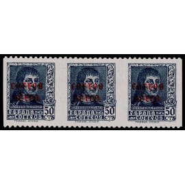 1938 ED. 845sv ** [x3]