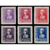 1938 ED. 855/860 **