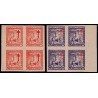 1944 ED. 984p/986p (*) [x4]