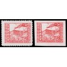 1944 ED. 988ef, 988efs **