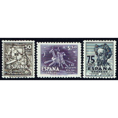 1947 ED. 1012/1014 **