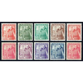 1948 ED. 1024/1032 **