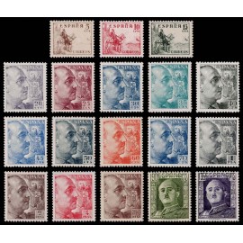 1949 ED. 1044/1061 **