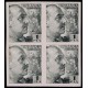 1949 ED. 1056s ** [x4]