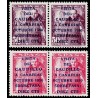 1951 ED. 1088/1089, 1088he/1089he **