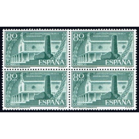 1956 ED. 1199 ** [x4]