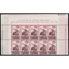 1964 ED. 1591ip ** [x10]