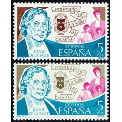 1979 ED. 2511NA **
