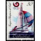 1988 ED. 2958efd **