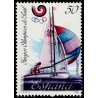 1988 ED. 2958efd **