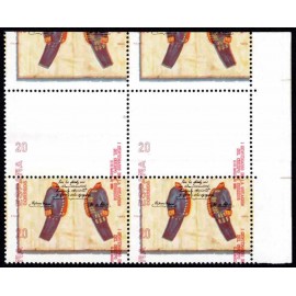 1989 ED. 2998dv ** [x4]