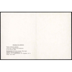 1989 ED. 3000P