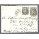 Emisiones dentadas ED. 100 [x2]