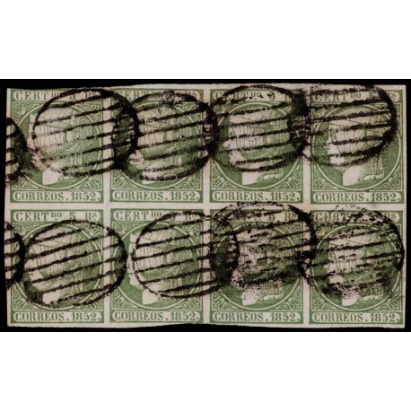 1852 ED. 15 us [x8]