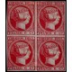1853 ED. 17 * [x4] (2)