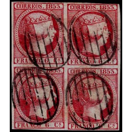 1853 ED. 17 us [x4]