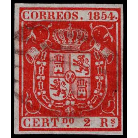 1854 ED. 25 us (2)