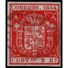 1854 ED. 25 us (2)