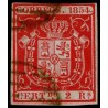 1854 ED. 25 us (5)
