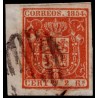1854 ED. 25 us (7)