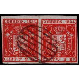 1854 ED. 25 us [x2]