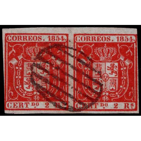 1854 ED. 25 us [x2]
